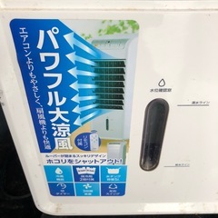 水冷風扇 CRA106WHの画像