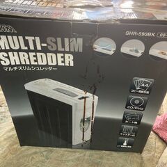 オーム電機　マルチスリムシュレッダー　型番【SHR-590BK】の画像