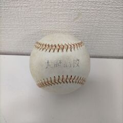 野球ボール 3個セット 硬式 ミズノ ダイト 軟式 ケンコーA号 練習用 試合球 公式規格 部活 草野球 投球 バッティング　251119-8Tの画像