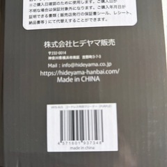 コードレス布団クリーナー
の画像
