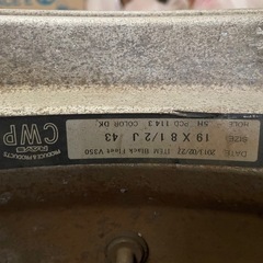 レイズ19インチ　バリ山の画像