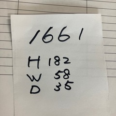 食器棚【福生市リサイクルプラザNo.1661】の画像