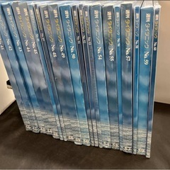 【早い者勝ち】　週刊タイタニック　1〜100 全巻の画像