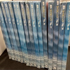 【早い者勝ち】　週刊タイタニック　1〜100 全巻の画像