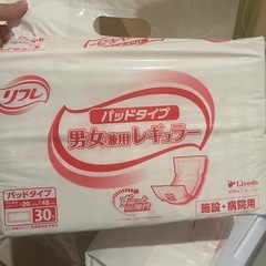 リフレ　パッドタイプ　介護用おむつ　テープ 30枚入り✖︎8袋　の画像