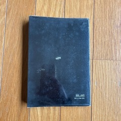 膝の痛みと機能障害の画像