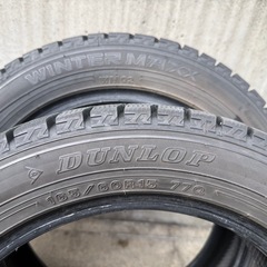 スタッドレス　　バリ溝の画像