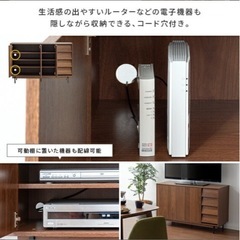 リビングキャビネットの画像