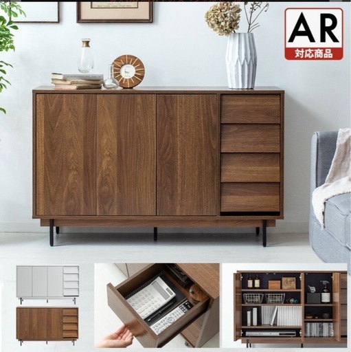 20%OFF中　リビングキャビネット