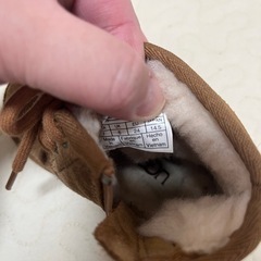 ugg  14.5cmの画像