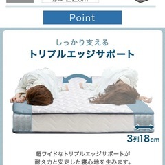 美品！収納付きダブルベッド　マットレス付き　引き出し付き　すのこの画像