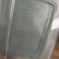 タッパー 4点 レンジOKの画像