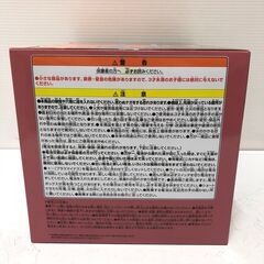 ☆【新品未開封品】機動戦士ガンダムSEED FREEDOM ズゴック ルームライト (NF251119) 546-120の画像
