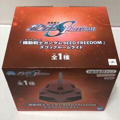 ☆【新品未開封品】機動戦士ガンダムSEED FREEDOM ズゴック ルームライト (NF251119) 546-120の画像