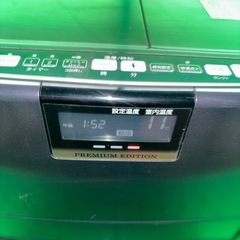 CORONA 石油ファンヒーター FH-WX4612BYの画像