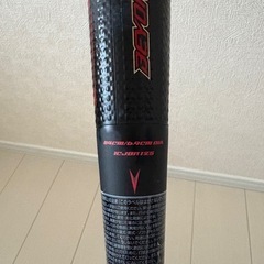 ミズノビヨンドマックスメガキングアドバンスⅡ 1CJBR125 ギガキングの画像