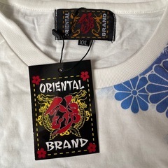 オリエンタルブランド錦
の画像