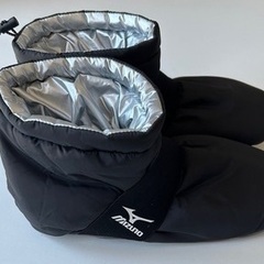 ミズノ　防寒ルームシューズ　27-28cm程度　美品　
