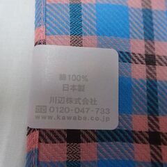 ( E-38 )Vivienne Westwood ヴィヴィアン・ウエストウッド チェック柄 ブルー×ピンク オーブ刺繍 ハンカチーフ 未使用 長期保管品の画像