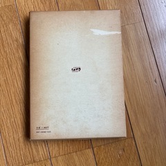 脈診入門の画像