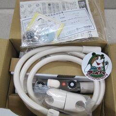 🏠【お風呂まわり】入荷！新品 カクダイ サーモスタットシャワー混合栓  173-110【家電の事ならアールワン田川店 】の画像