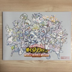 僕のヒーローアカデミア WORLD HEROES' MISSIONの画像