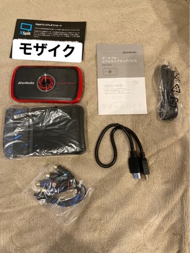キャプチャーボード　　