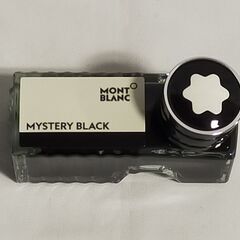 △ MONTBLANC モンブラン ボトルインク インク 万年筆用 ミステリーブラック ほぼ未使用の画像