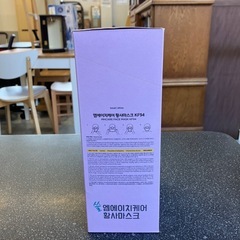 サ2511-297MHCARE KF94 子供用マスク② ホワイト 韓国製 立体 高性能 25枚入り 個包装 未使用品の画像