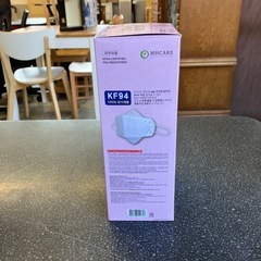 サ2511-297MHCARE KF94 子供用マスク② ホワイト 韓国製 立体 高性能 25枚入り 個包装 未使用品の画像