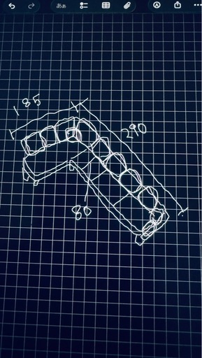 イエローボックスで購入した大きめのソファーとオットマン