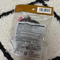 らくらくアームバンド　黒　ブラックの画像