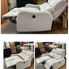 ジモティー限定価格！S788 ⭐ NITORI ニトリ 電動リクライニング2Pソファ 幅133cm USEDの画像