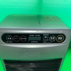 CORONA 石油ファンヒーター FH-G3219Yの画像