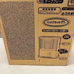 【日本製】コロナ石油ストーブの画像