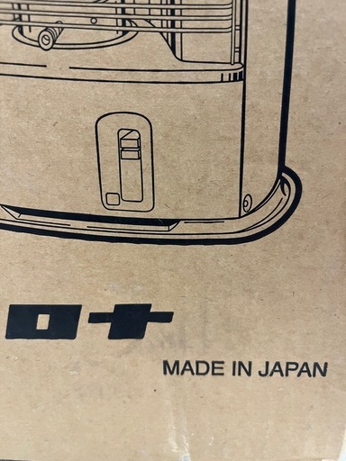 【日本製】コロナ石油ストーブ