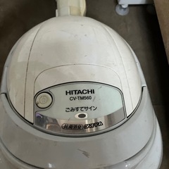 HITACHI 掃除機
の画像