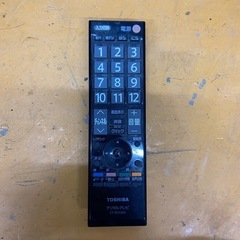 【高画質/高精細/広視野角/超解像/IPSパネル/LED/HDMI/リモコン！】 32V型 地上/BS/CSデジタル液晶TV 東芝 REGZA 32AE1 【一部動作確認済みの画像