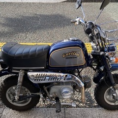 ゴリラ 88ccの画像