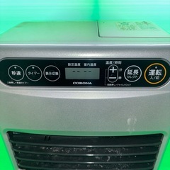 CORONA 石油ファンヒーター FH-G3218Yの画像
