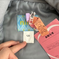 nima ニマ　スキーウェア　120 ジャンプスーツ　オールインワンの画像