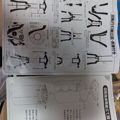 お盆　提灯の画像