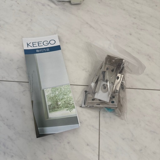ロールスクリーン　keego