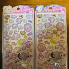 ボンボンドロップシール　うるちゅるポップシールの画像