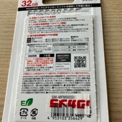 ELECOM microSDカード 32GBの画像