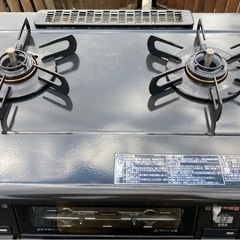 Paloma IC-N900B-R　ガスコンロ フラットトップ　LPガスの画像