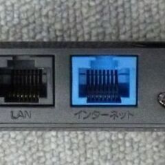 ポケット無線LANルーター IO data　WN-AC583Rの画像