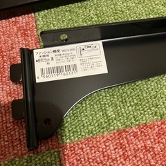 DIY用　木棚キットの画像