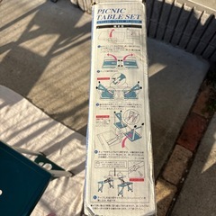 ピクニックテーブル①の画像