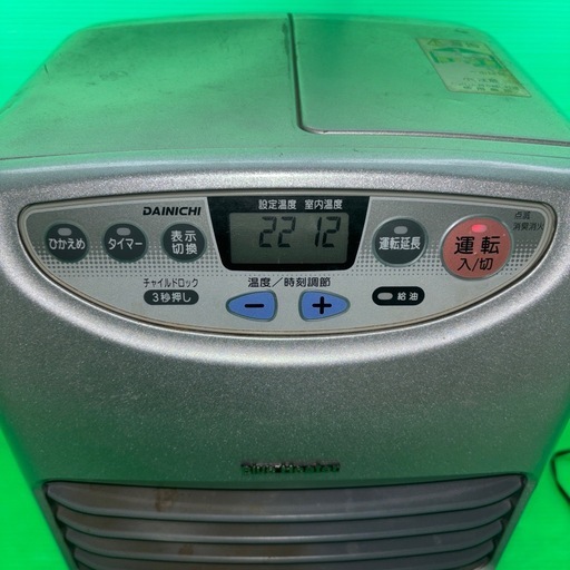ダイニチ 石油ファンヒーター FW-2580S